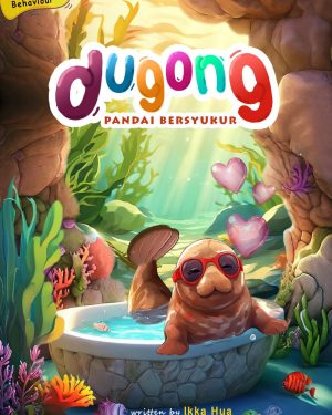 Dugong Pandai Bersyukur